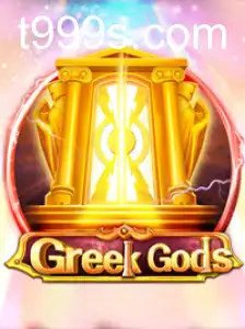 GreekGods